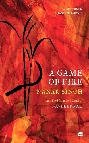 Паперова книга «A Game Of Fire», авторів Нанак Сінгх, Навдіп Сурі - фото №1