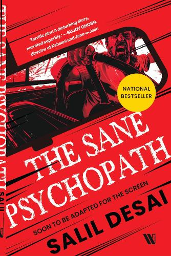 Паперова книга «The Sane Psychopath», автор Саліл Десаї - фото №1