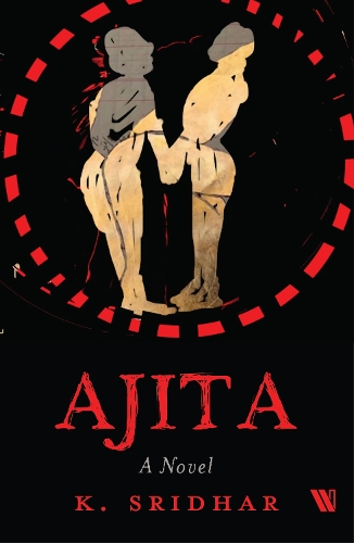 Паперова книга «Ajita: A Novel», автор К. Шрідхар - фото №1