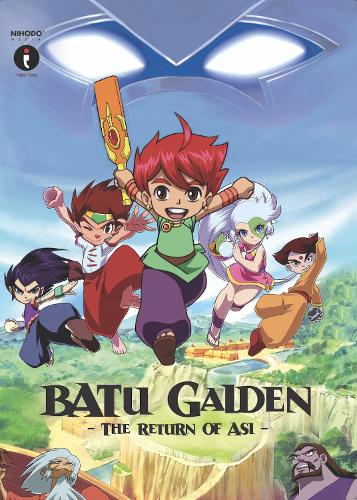 Бумажная книга «Batu Gaiden: The Return of Asi», автор Сухас Сундар - фото №1