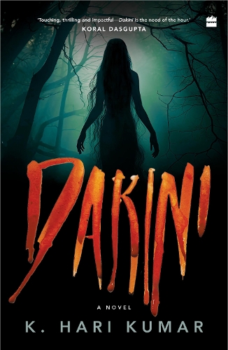 Бумажная книга «Dakini: A Novel», автор Хари К. Кумар - фото №1