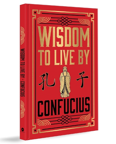Paper book «Wisdom to Live By», author Confucius - фото №1