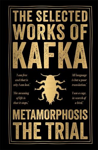 Бумажная книга «Selected Works of Kafka (Deluxe Hardbound Edition)», автор Франц Кафка - фото №1