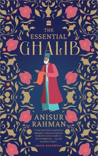 Паперова книга «The Essential Ghalib», автор Анісур Рахман - фото №1