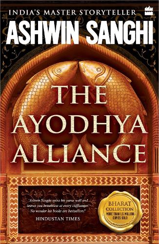 Бумажная книга «The Ayodhya Alliance», автор Ашвин Сангхи - фото №1