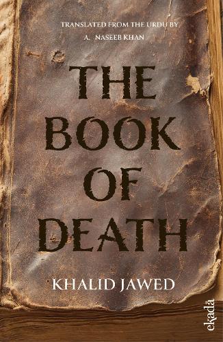 Бумажная книга «The Book of Death», автор Халид Джавед - фото №1