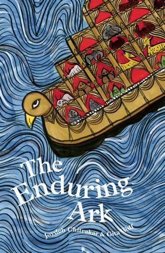 Бумажная книга «Enduring Ark,The», автор Гита Вольф - фото №1