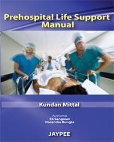 Бумажная книга «Prehospital Life Support Manual», автор Кундан Миттал - фото №1