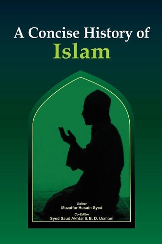 Бумажная книга «A Concise History of Islam», автор Музаффар Хусаин Саид - фото №1