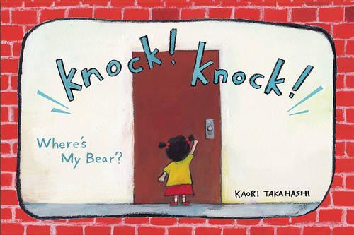 Бумажная книга «Knock! Knock!», автор Такахаси Каори - фото №1