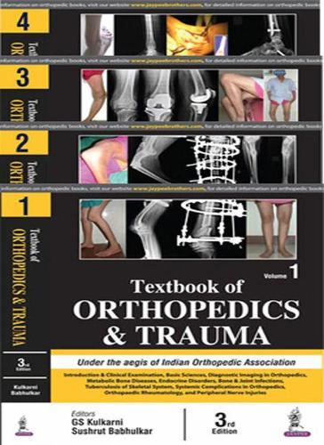 Паперова книга «Textbook of Orthopedics and Trauma (4 Volumes)», автор Г.С. Кулкарні - фото №1