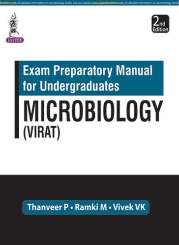 Бумажная книга «Exam Preparatory Manual Microbiology», авторов Рамки М, Тханвир П, Вивек ВК - фото №1