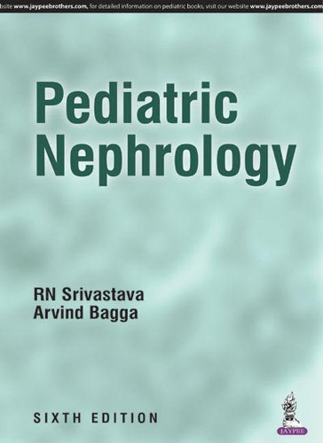 Паперова книга «Pediatric Nephrology», авторів Арвінд Багга, РН Шрівастава - фото №1