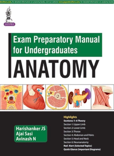 Бумажная книга «Exam Preparatory Manual for Undergraduates», авторов Дж. С. Харишанкер, Н. Авинаш, Саси Аджай - фото №1