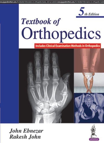 Паперова книга «Textbook of Orthopedics», автор Джон Ебнезар - фото №1