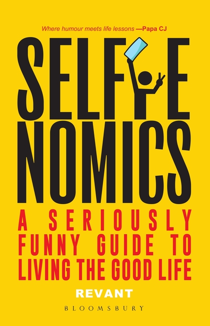 Бумажная книга «Selfienomics» - фото №1