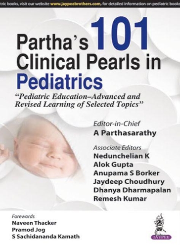 Паперова книга «Partha's 101 Clinical Pearls in Pediatrics», автор А Партхасараті - фото №1