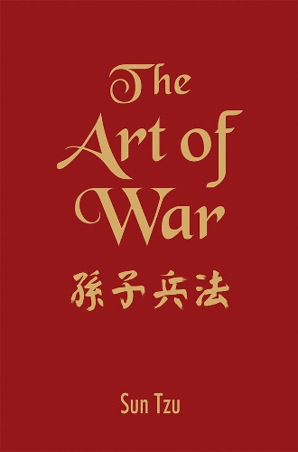 Бумажная книга «The art of war», автор Сунь-Цзы - фото №1
