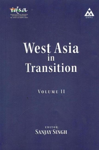 Бумажная книга «West Asia in Transition Vol.II.», автор Санджай Сингх - фото №1