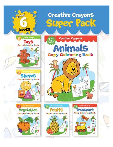 Бумажная книга «Colouring Books Super Pack», автор Уондер Хаус Букс - фото №1
