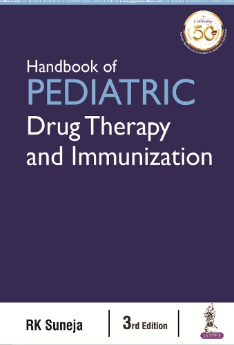 Паперова книга «Handbook of Pediatric Drug Therapy and Immunization», автор К. Р. Сунеджа - фото №1