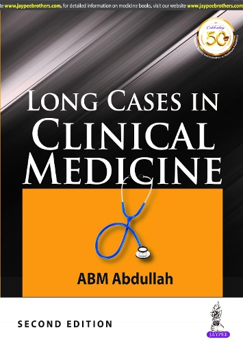 Паперова книга «Long Cases in Clinical Medicine», автор АБМ Абдулла - фото №1