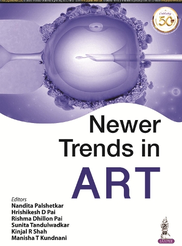 Бумажная книга «Newer Trends in ART», авторов Хришикеш Д. Пай, Нандита Палшеткар - фото №1