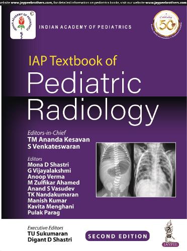 Паперова книга «IAP Textbook of Pediatric Radiology», авторів С. Венкатесваран, ТМ Ананда Кесаван - фото №1