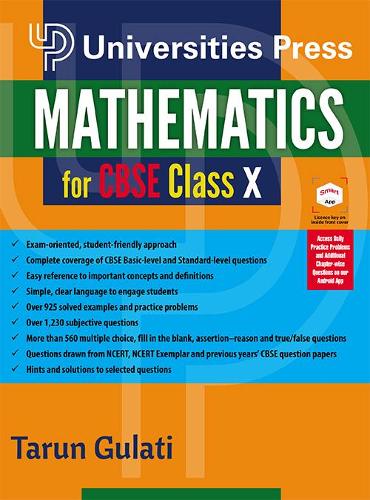 Бумажная книга «Mathematics for CBSE Class X», автор Тарун Гулати - фото №1