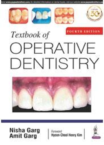 Бумажная книга «Textbook of Operative Dentistry», авторов Амит Гарг, Ниша Гарг - фото №1