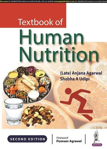 Паперова книга «Textbook of Human Nutrition», авторів Анжана Агарвал, Шобха А Удіпі - фото №1