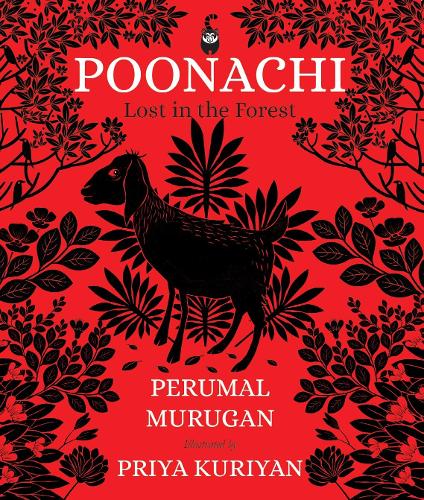 Бумажная книга «Poonachi: Lost in the Forest», автор Перумал Муруган - фото №1