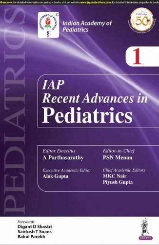 Паперова книга «IAP Recent Advances in Pedatrics - 1», авторів А Партхасараті, Алок Гупта, MKК Наїр, ПСН Менон, Піюш Гупта - фото №1