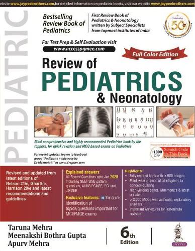Бумажная книга «Review of Pediatrics & Neonatology», авторов Апурв Мехра, Минакши Ботра Гупта, Таруна Мехра - фото №1
