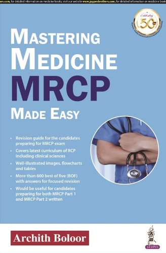 Паперова книга «Mastering Medicine: MRCP Made Easy», автор Арчіт Болур - фото №1