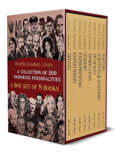 Paper book «World's Greatest Library», author Wonder House Books - фото №1