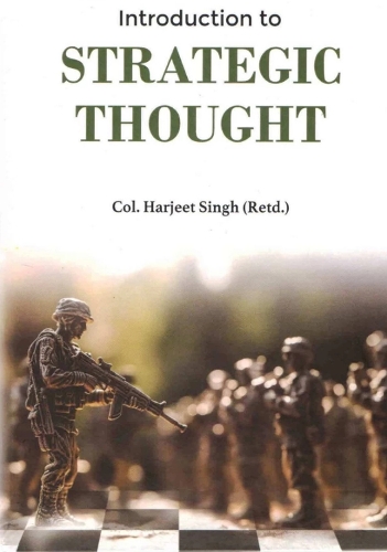 Паперова книга «Introduction to Strategic Thought», автор Харджит Сінгх - фото №1