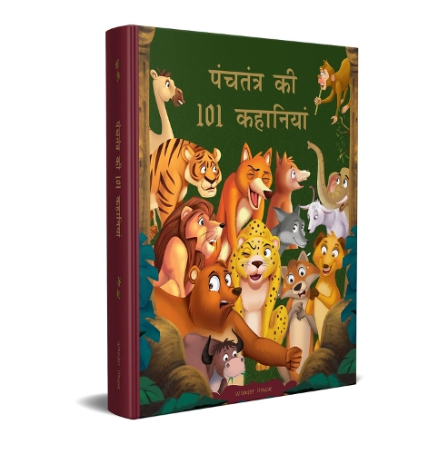 Бумажная книга «Panchatantra Ki 101 Kahaniyan», автор Уондер Хаус Букс - фото №1
