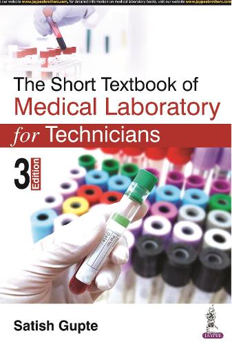 Бумажная книга «The Short Textbook of Medical Laboratory for Technicians», автор Сатиш Гупте - фото №1