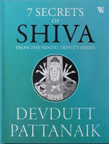 Паперова книга «7 Secrets of Shiva», автор Девдутт Паттанаїк - фото №1