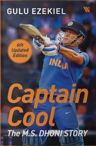 Бумажная книга «Captain Cool:: The M.S. Dhoni Story», автор Гулу Иезекииль - фото №1