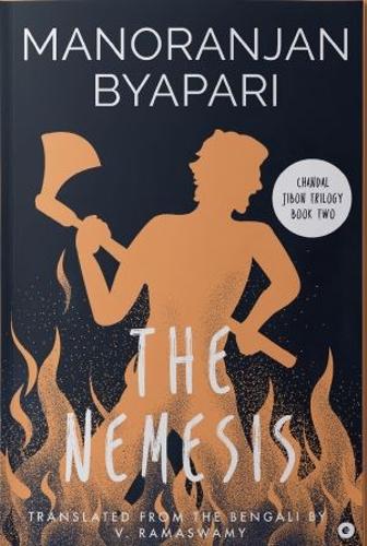 Бумажная книга «The Nemesis: (Chandal Jibon Trilogy - Book 2)», автор Маноранджан Бьяпари - фото №1