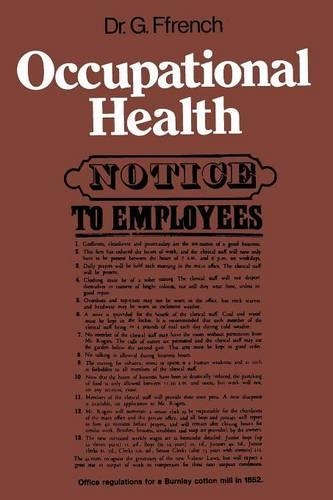 Бумажная книга «Occupational Health», автор Г. Ффренч - фото №1