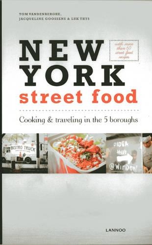  «NEW YORK STREET FOOD» - фото №1