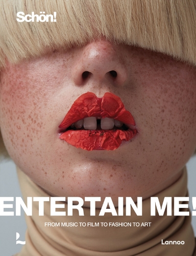 Бумажная книга «Entertain me! by Schön magazine: From music to film to fashion to art», автор Рауль Кейль - фото №1