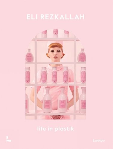 Бумажная книга «Life in Plastik», автор Эли Резкалла - фото №1