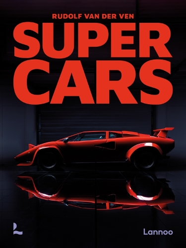 Бумажная книга «Supercars», автор Рудольф ван дер Вен - фото №1