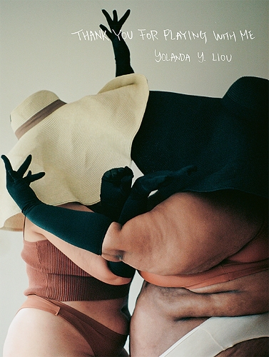 Бумажная книга «Thank You For Playing With Me», автор Иоланда Й. Лиу - фото №1
