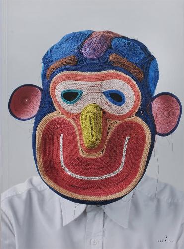 Паперова книга «ROPEMASKS (AND GLOVES) 2010?–?2022», автор Берджан Пот - фото №1