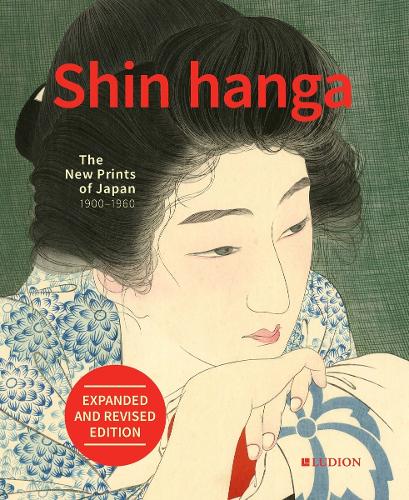 Бумажная книга «Shin hanga: The New Prints of Japan 1900-1960» - фото №1